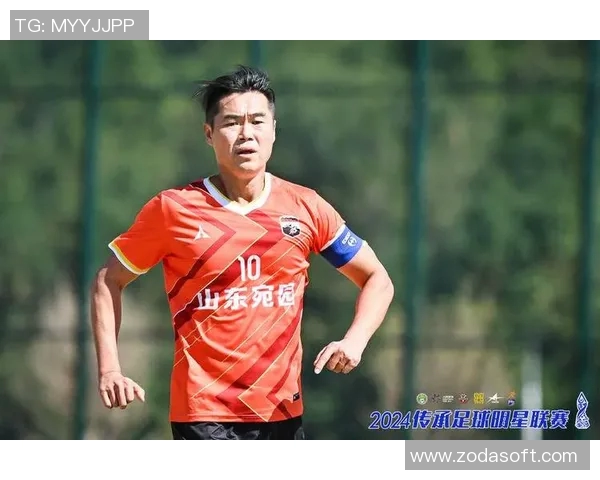 中国足球明星球服的魅力与风格解析，展现运动与时尚的完美结合